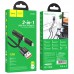Дата кабель Hoco U135 Incredible 2in1 USB to Lightning/Type-C (1m) (00000074172_1)