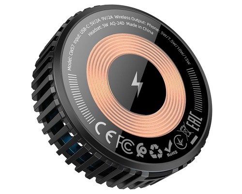 БЗУ Hoco CW57 Air-cooled 15W magnetic wireless fast charger (00000074175_1)