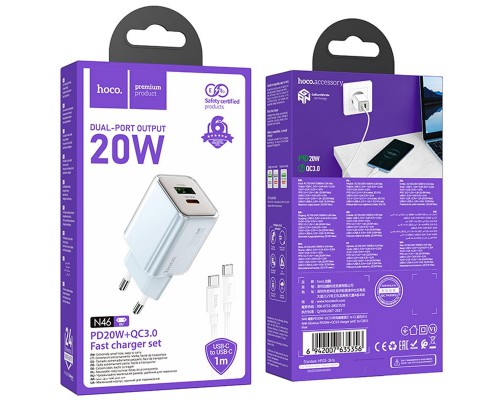 СЗУ Hoco N46 Glorious PD20W+QC3.0 (1USB-A/1C) + Type-C to Type-C (00000073951_2)