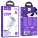 СЗУ Hoco N46 Glorious PD20W+QC3.0 (1USB-A/1C) + Type-C to Type-C (00000073951_2)