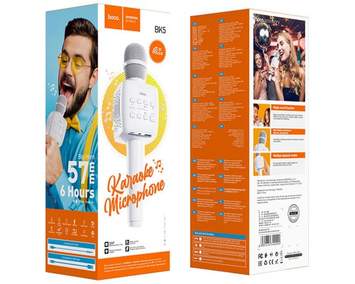 Караоке Микрофон-колонка Hoco BK5 (00000049151_1)