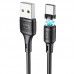 Дата кабель Hoco X52 "Sereno magnetic" USB to Type-C (1m) (00000041701_1)