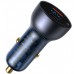 АЗУ Baseus Particular PPS 65W USB + Type-C (CCKX-C) (00000057172_1)