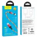 Дата кабель Hoco U90 "Ingenious streamer" MicroUSB (1m) (00000048107_1)