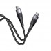Дата кабель Hoco U99 Magnetic Type-C to Type-C 100W (1m) (00000051132_1)