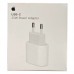 СЗУ для Apple 25W Type-C Power Adapter (A) (box) (00000053378_1)