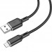 Дата кабель Borofone BX90 Cyber USB to MicroUSB (1m) (00000064394_1)