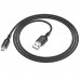 Дата кабель Borofone BX90 Cyber USB to MicroUSB (1m) (00000064394_1)