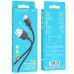 Дата кабель Borofone BX90 Cyber USB to MicroUSB (1m) (00000064394_1)