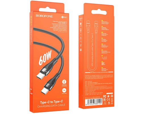 Дата кабель Borofone BX61 Source 60W Type-C to Type-C (1m) (00000064395_1)