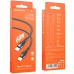 Дата кабель Borofone BX61 Source 60W Type-C to Type-C (1m) (00000064395_1)