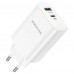 СЗУ Borofone BN10 Sunlight PD65W (1Type-C/1USB) (00000064396_1)