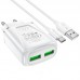 СЗУ Borofone BA54A Wide road QC3.0 (2USB) + Type-C (00000064399_1)