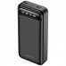 Портативное зарядное устройство Power Bank BOROFONE BJ14A Freeway 20000 mAh (00000057453_1)