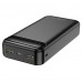Портативное зарядное устройство Power Bank BOROFONE BJ14A Freeway 20000 mAh (00000057453_1)
