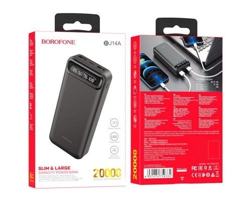 Портативное зарядное устройство Power Bank BOROFONE BJ14A Freeway 20000 mAh (00000057453_1)