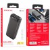 Портативное зарядное устройство Power Bank BOROFONE BJ14A Freeway 20000 mAh (00000057453_1)
