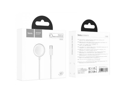 БЗУ Hoco CW39C Wireless charger for iWatch (Type-C) (00000068923_1)
