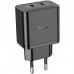 СЗУ Hoco N35 Streamer PD45W (2C) (00000067543_1)