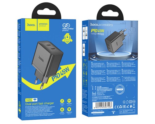 СЗУ Hoco N35 Streamer PD45W (2C) (00000067543_1)
