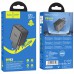 СЗУ Hoco N35 Streamer PD45W (2C) (00000067543_1)