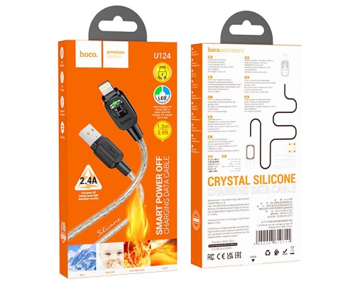 Дата кабель Hoco U124 Stone silicone power-off USB to Lightning (1.2m) (00000067545_1)