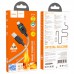 Дата кабель Hoco U124 Stone silicone power-off USB to Lightning (1.2m) (00000067545_1)