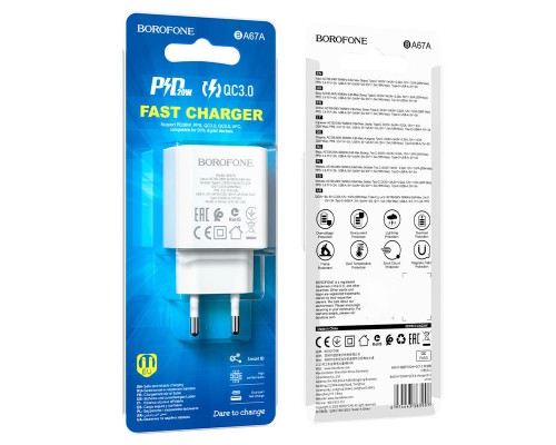 СЗУ Borofone BA67A PD20W+QC3.0 (00000056904_1)