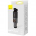 АЗУ Baseus Share Together Fast Charge with Cigarette Lighter Expansion Port U+C 120W (CCBT-C0G) (00000065982_1)