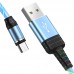 Дата кабель Hoco U90 "Ingenious streamer" MicroUSB (1m) (00000048107_2)
