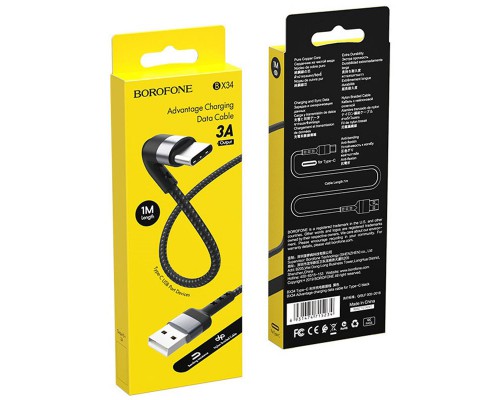 Дата кабель Borofone BX34 Advantage USB to Type-C (1m) (00000056877_1)