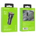 АЗУ Borofone BZ17 QC3.0 (2USB/3A) (00000055339_1)