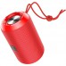 Bluetooth Колонка Hoco HC1 Trendy Sound (00000043596_5)