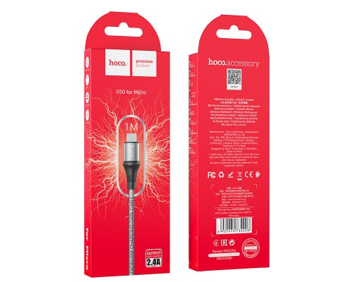 Дата кабель Hoco X50 "Excellent" USB to MicroUSB (1m) (00000041695_1)