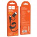 Дата кабель Hoco X54 Cool dual 2in1 USB to MicroUSB-Type-C (1m) (00000058735_1)