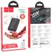 Портативное зарядное устройство Power Bank Hoco Q3 "Mayflower" PD20W+QC3.0 10000 mAh (00000053006_2)