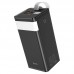 Портативное зарядное устройство Power Bank Hoco J86A Powermaster 22.5W 50000 mAh (00000058380_1)