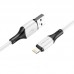 Дата кабель Borofone BX79 USB to Lightning (1m) (00000057087_2)
