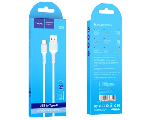 Дата кабель Hoco X65 "Prime" USB to Type-C (1m) (00000051140_1)