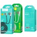Дата кабель Hoco U42 Exquisite Steel Lightning cable (1.2m) (00000030960_1)