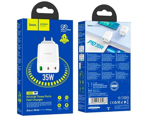 СЗУ Hoco N33 Start PD35W (2C/1A) (00000067555_1)