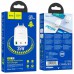 СЗУ Hoco N33 Start PD35W (2C/1A) (00000067555_1)
