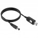 Кабель питания для роутера/модема USB-DC (2.1x5.5mm) с преобразователем до 12V in box (1m) (00000072276_1)