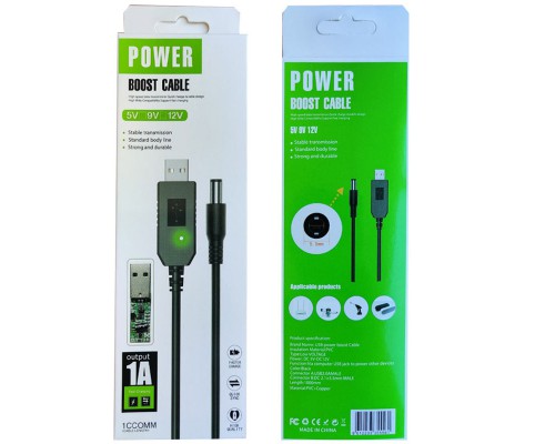 Кабель питания для роутера/модема USB-DC (2.1x5.5mm) с преобразователем до 12V in box (1m) (00000072276_1)