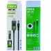 Кабель питания для роутера/модема USB-DC (2.1x5.5mm) с преобразователем до 12V in box (1m) (00000072276_1)