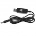Кабель питания для роутера/модема USB-DC (2.1x5.5mm) с преобразователем до 12V in box (1m) (00000072276_1)