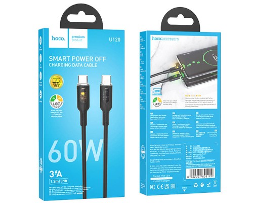 Дата кабель Hoco U120 Transparent explore intelligent power-off PD 60W Type-C to Type-C (1.2m) (00000066088_2)