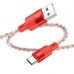 Дата кабель Hoco X99 Crystal Junction USB to Type-C (1.2m) (00000066098_1)