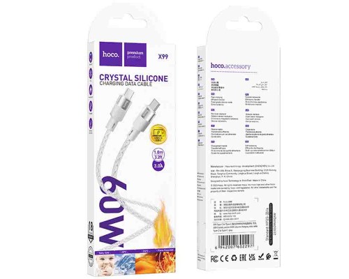 Дата кабель Hoco X99 Crystal Junction Type-C to Type-C 60W (1.2m) (00000066099_2)