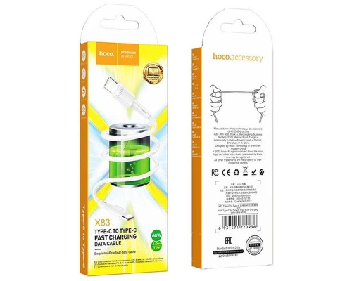 Дата кабель Hoco X83 Victory PD 60W Type-C to Type-C (1m) (00000066080_2)